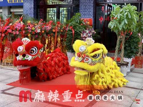 重庆特色<a href=/listinfo-22-0.html target=_blank class=infotextkey>火锅</a>店加盟，开<a href=/listinfo-22-0.html target=_blank class=infotextkey>火锅</a>店筹备步骤有哪些？