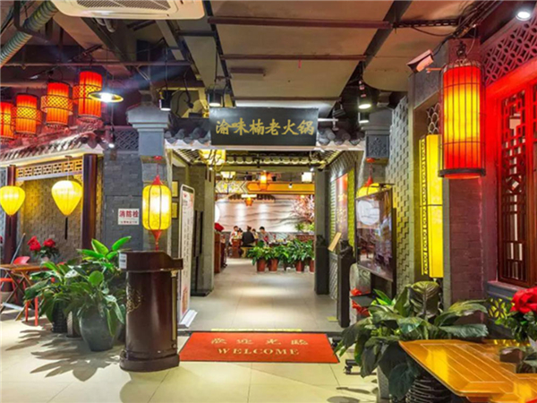 重庆<a href=/listinfo-22-0.html target=_blank class=infotextkey>火锅</a>哪家好吃？这家吃货们都闻风去打卡