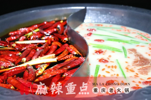重庆<a href=/listinfo-22-0.html target=_blank class=infotextkey>火锅</a>加盟哪家好？麻辣重点老<a href=/listinfo-22-0.html target=_blank class=infotextkey>火锅</a>让你看到巨大商机
