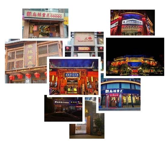 重庆老<a href=/listinfo-22-0.html target=_blank class=infotextkey>火锅</a>加盟连锁，麻辣重点老<a href=/listinfo-22-0.html target=_blank class=infotextkey>火锅</a>体现强大实力