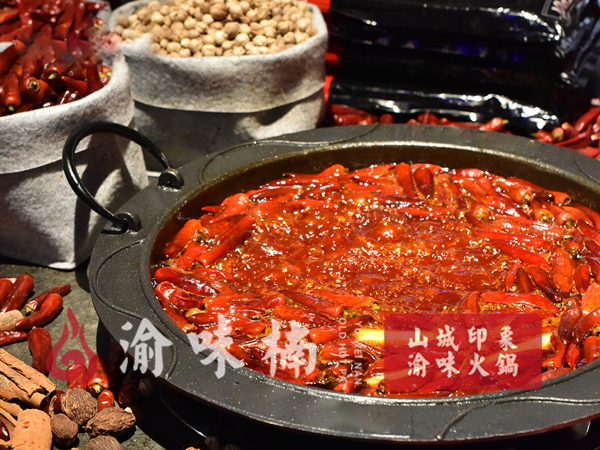 重庆哪家<a href=/listinfo-22-0.html target=_blank class=infotextkey>火锅</a>最正宗？撸一口地道的人间美味