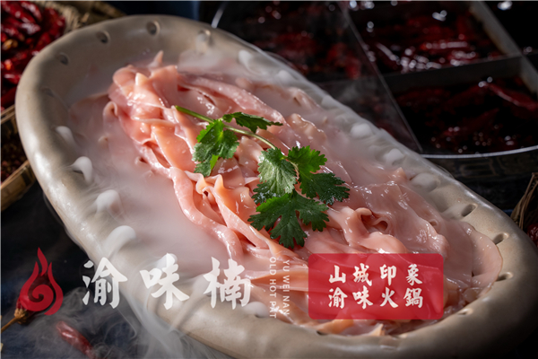 重庆哪家<a href=/listinfo-22-0.html target=_blank class=infotextkey>火锅</a>最正宗？撸一口地道的人间美味