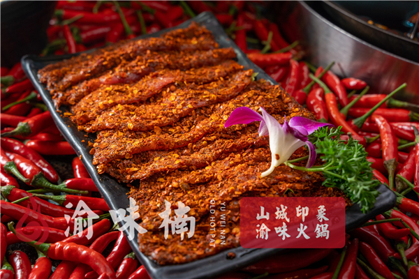 重庆口碑前十的<a href=/listinfo-22-0.html target=_blank class=infotextkey>火锅</a>店？味道巴适，不用蘸料都好吃