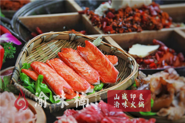 重庆口碑前十的<a href=/listinfo-22-0.html target=_blank class=infotextkey>火锅</a>店？味道巴适，不用蘸料都好吃