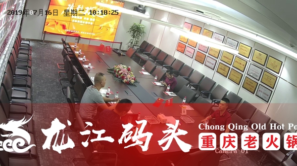 重庆老<a href=/listinfo-22-0.html target=_blank class=infotextkey>火锅</a>加盟哪家好？创业者应该从这4点进行考察<a href=/listinfo-1-0.html target=_blank class=infotextkey>项目</a>