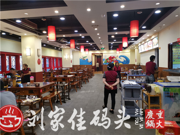 重庆老<a href=/listinfo-22-0.html target=_blank class=infotextkey>火锅</a>加盟排名哪家好？成熟运营理念值得信赖