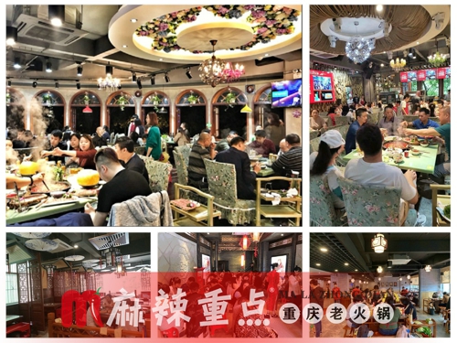 重庆开<a href=/listinfo-22-0.html target=_blank class=infotextkey>火锅</a>店要多少资金？开一家重庆<a href=/listinfo-22-0.html target=_blank class=infotextkey>火锅</a>加盟店多少钱？
