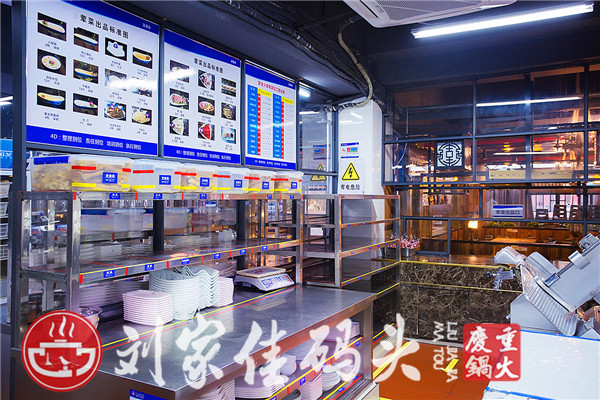 重庆<a href=/listinfo-22-0.html target=_blank class=infotextkey>火锅</a>加盟费多少钱？这几项费用必不可少