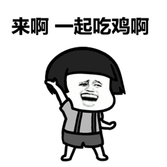 娜小主馄饨