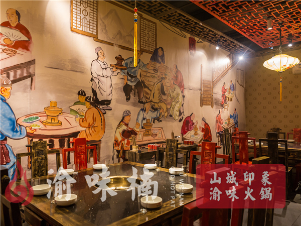 成都口碑前十的<a href=/listinfo-22-0.html target=_blank class=infotextkey>火锅</a>店？这家锅底很有特色