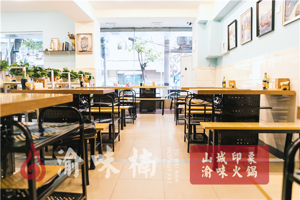 开个重庆<a href=/listinfo-22-0.html target=_blank class=infotextkey>火锅</a>店要投资多少钱？创业者关注的问题