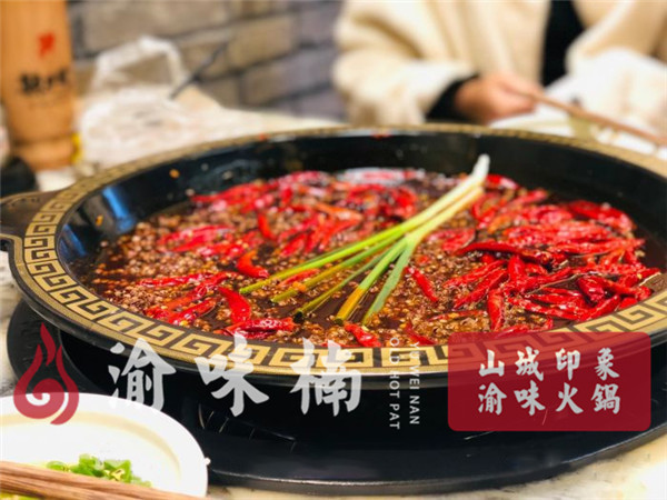 重庆口碑前十的<a href=/listinfo-22-0.html target=_blank class=infotextkey>火锅</a>店？这家一轮一轮的安排