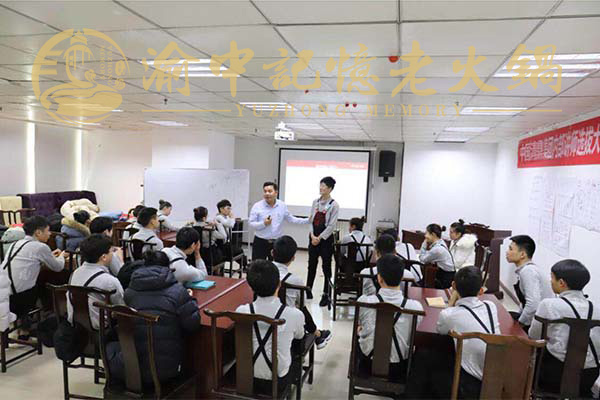 重庆<a href=/listinfo-22-0.html target=_blank class=infotextkey>火锅</a>底料厂家？这家集万千特色于一身