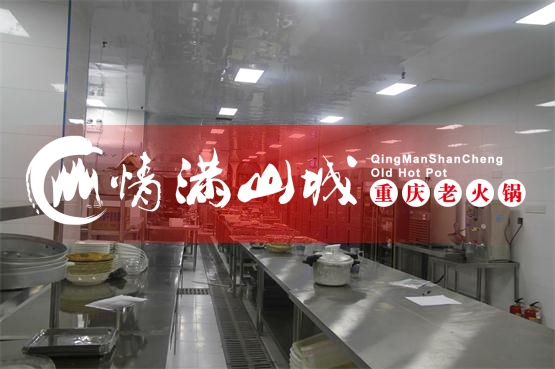 <a href=/listinfo-22-0.html target=_blank class=infotextkey>火锅</a>店装修布局设计，这些细节你未必知道？