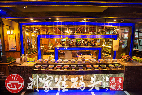 重庆排名第一的老<a href=/listinfo-22-0.html target=_blank class=infotextkey>火锅</a>？<a href=/listinfo-22-0.html target=_blank class=infotextkey>火锅</a>老店实力推荐！