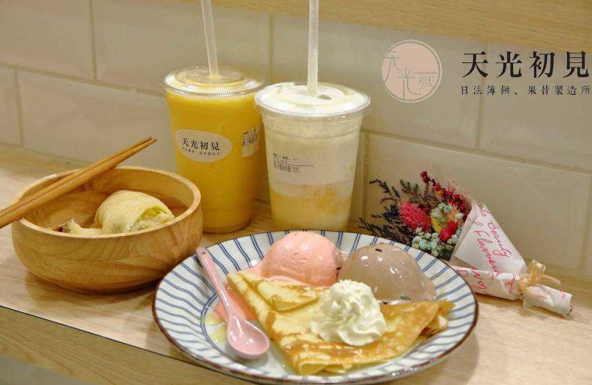 天光初见加盟优势