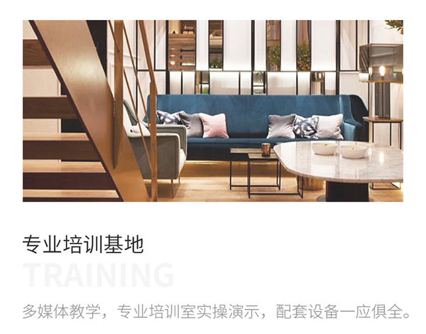 Youth予小希皮膚管理加盟支持