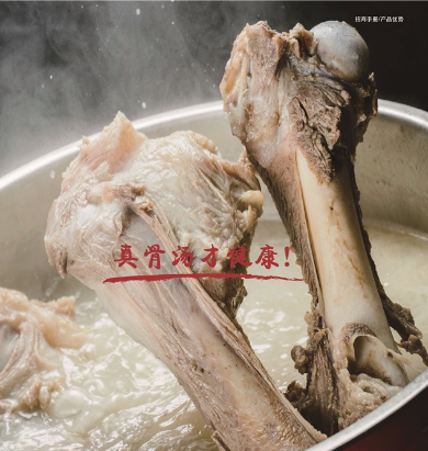 燙趟鮮麻辣燙加盟優(yōu)勢
