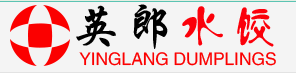 英朗水饺 夫妻创业好项目