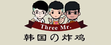 三个先生的韩国炸鸡