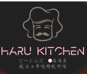 haru kitchen