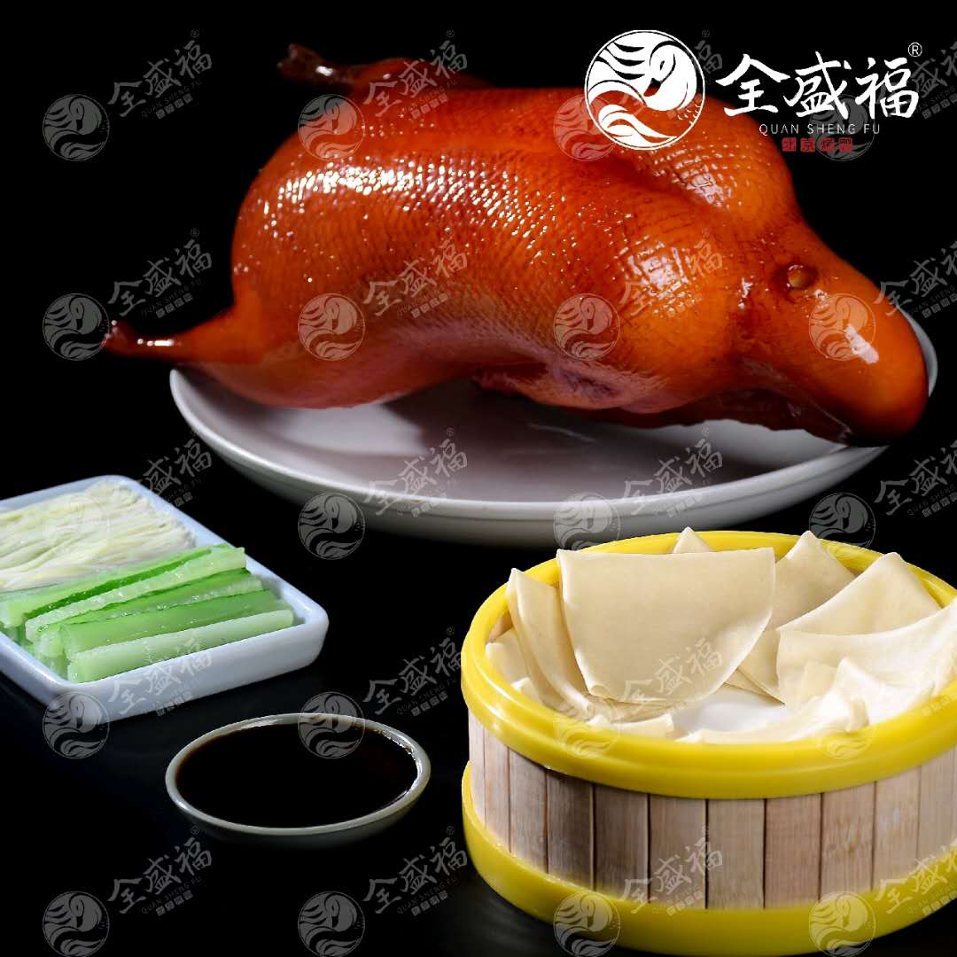 全盛福北京烤鸭加盟