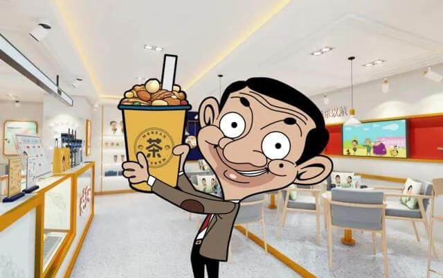 憨豆奶茶加盟