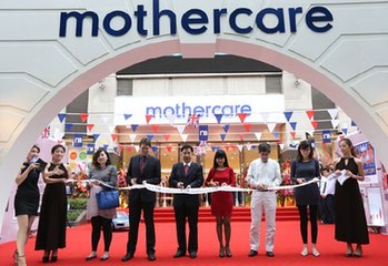 mothercare加盟流程
