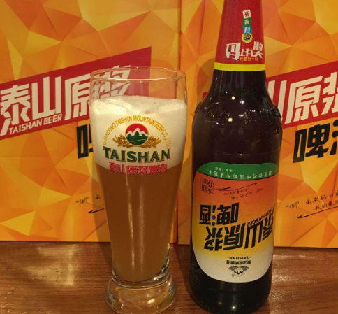 泰山原浆啤酒加盟条件