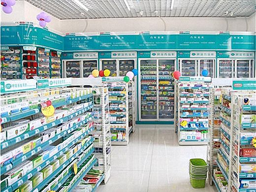 医药馆药房药店加盟条件