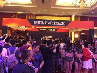 身临其境VR主题公园加盟流程