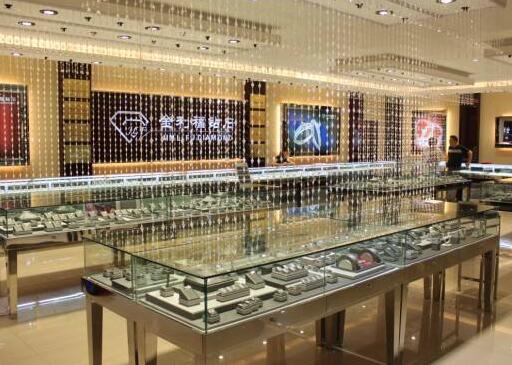 金利福珠宝加盟条件
