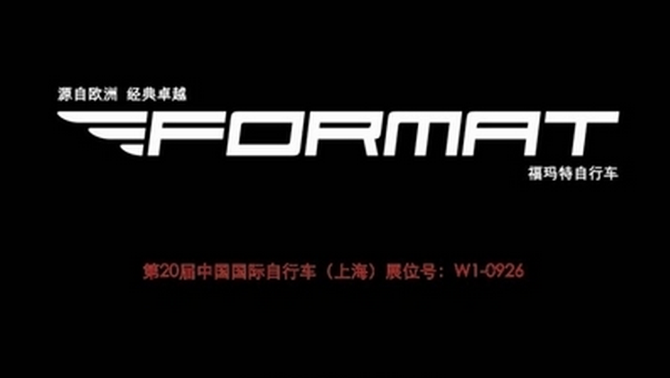 format自行车加盟