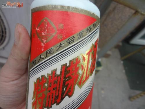 茅江白酒加盟条件