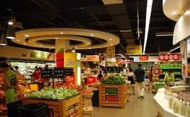 大润发超市加盟条件