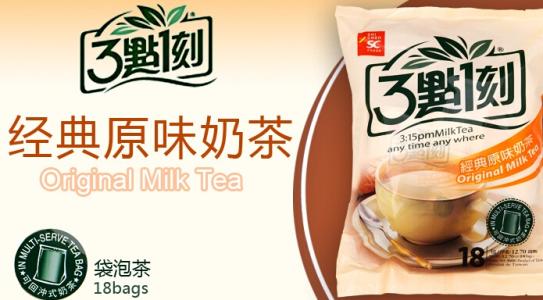 三点一刻奶茶加盟优势