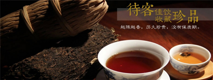大域黑茶加盟条件