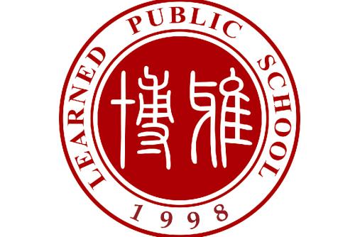 博雅公学幼教加盟