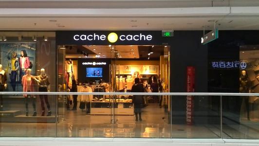 cache cache加盟条件
