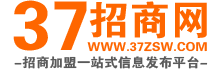 37招商网平台Logo